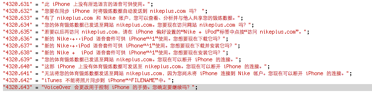 D7A81214-7531-473B-B169-98E61F7C2C18.png
