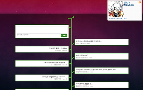 图片 2.png